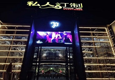 大庆市中低档荤素KTV少爷会所体验-私人定制KTV消费荤素点评