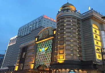 大庆市最大顶级出名高端豪华KTV会所-皇冠伯爵KTV顶级体验点评